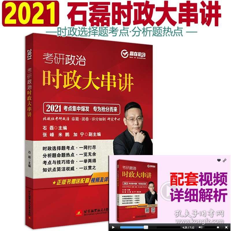 026f8cb8b6ca428473_b.jpg