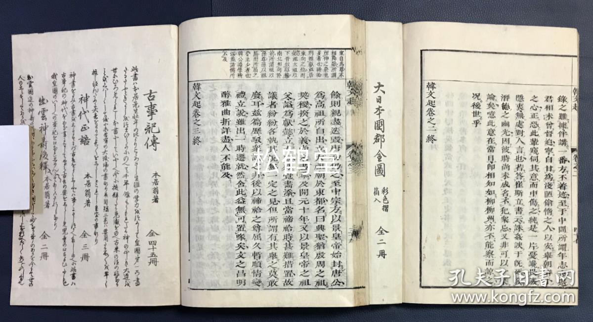 姊怎么读用于人名 0270532776d528a085_b.jpg