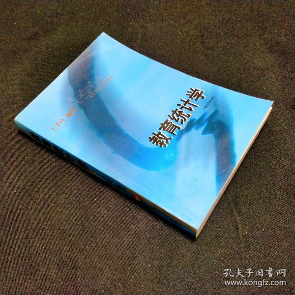 作者:冯柏麟 出版社:人民 教育出版社 出版时间:2005-03 印刷时间