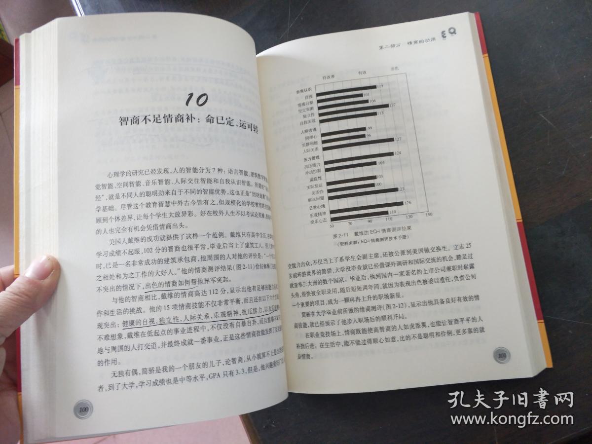 0270d5d69e52821a66_b.jpg