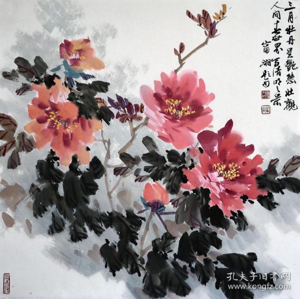 四尺斗方写意花鸟画牡丹图(私人订制)