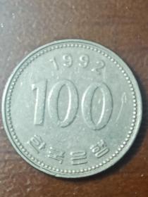 1992年100韩元