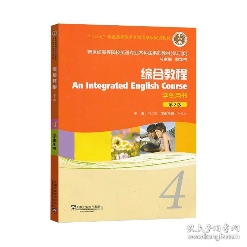 027252b28adb564562_b.jpg