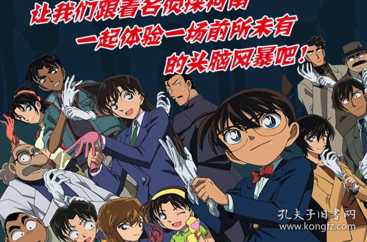 日本漫画书内衣教父_内衣教父