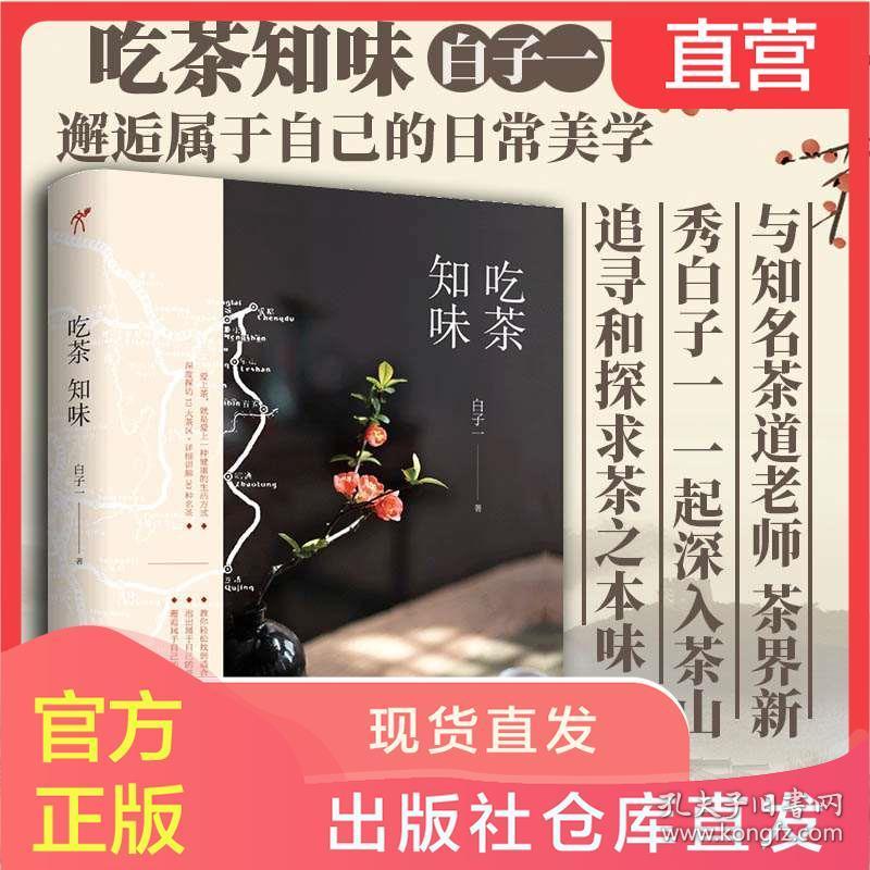 教唱爱的思念曲谱(3)