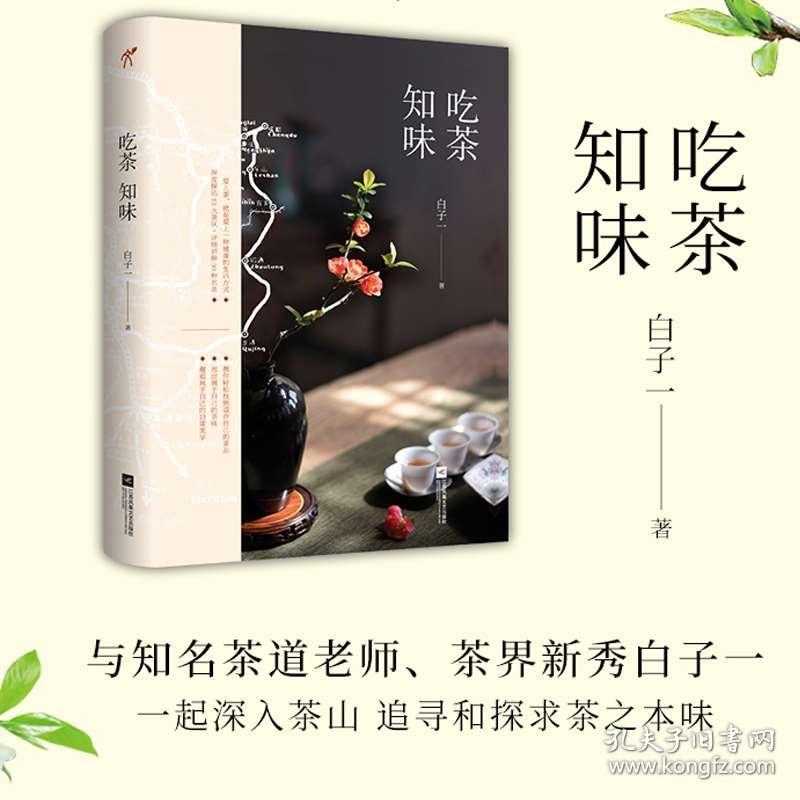教唱爱的思念曲谱(3)