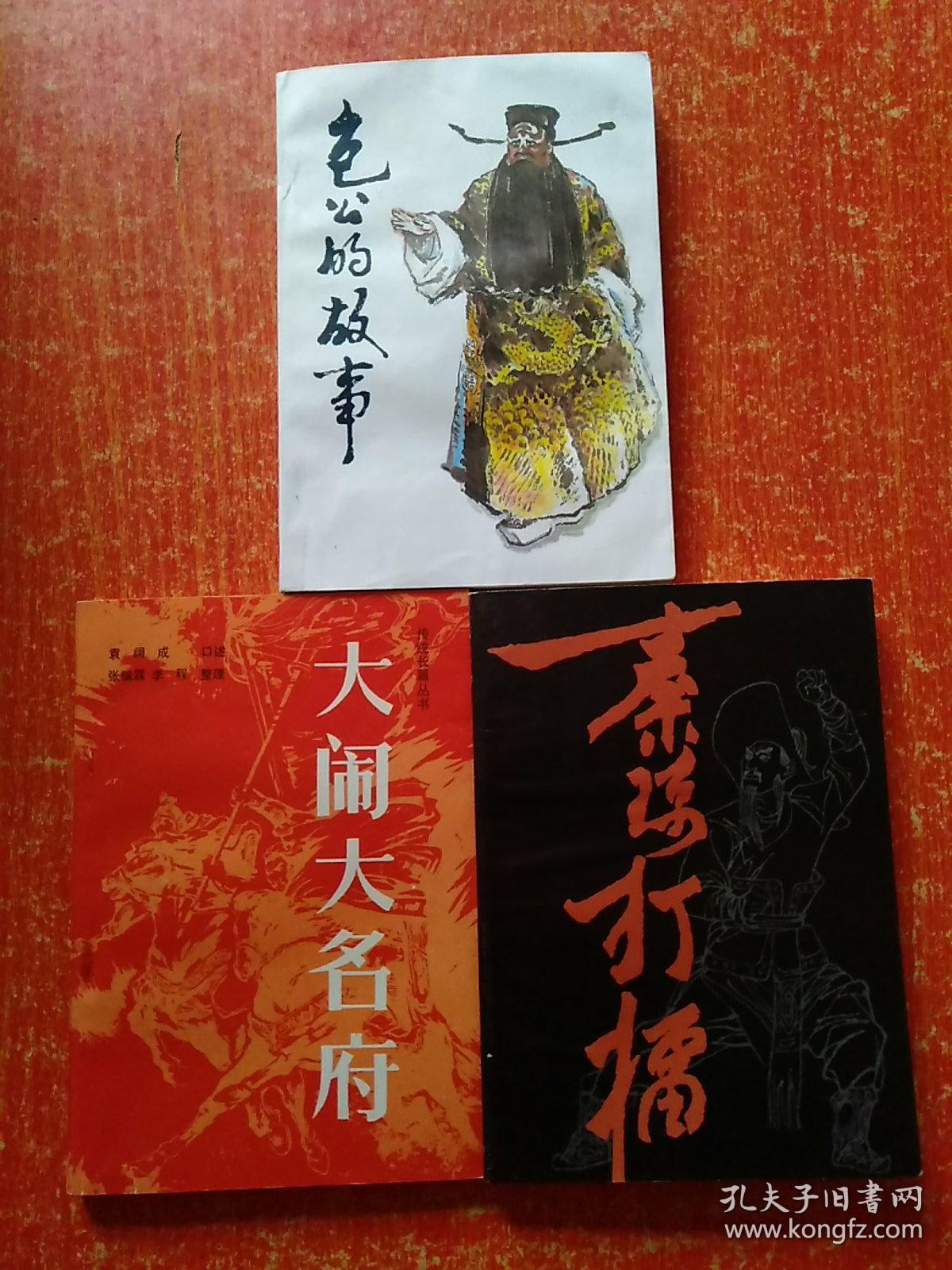 厦门天人婚纱摄影(2)