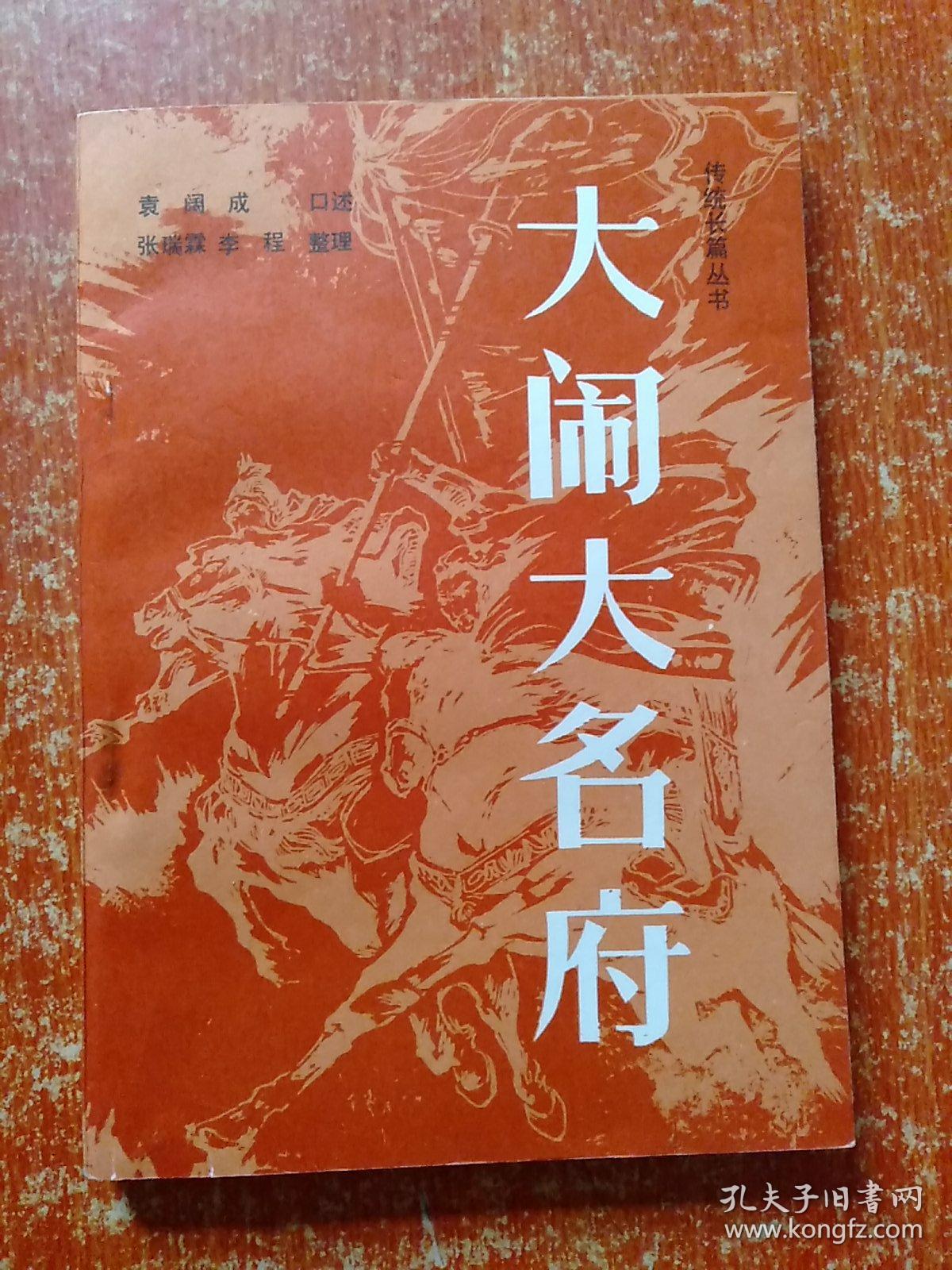 厦门天人婚纱摄影