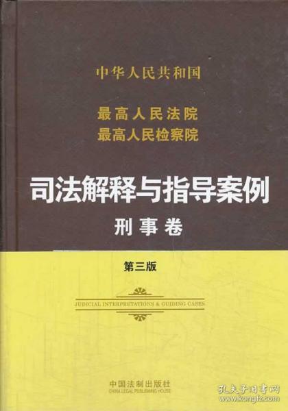 0272a6ebca449b2939_n.jpg