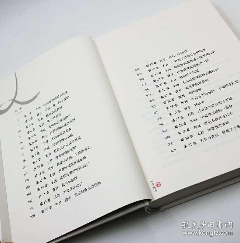 0272a7db8ecfe6c137_b.jpg