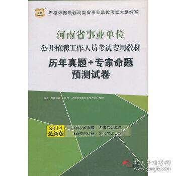 中国各省人口历年_中国各省人口分布图(2)