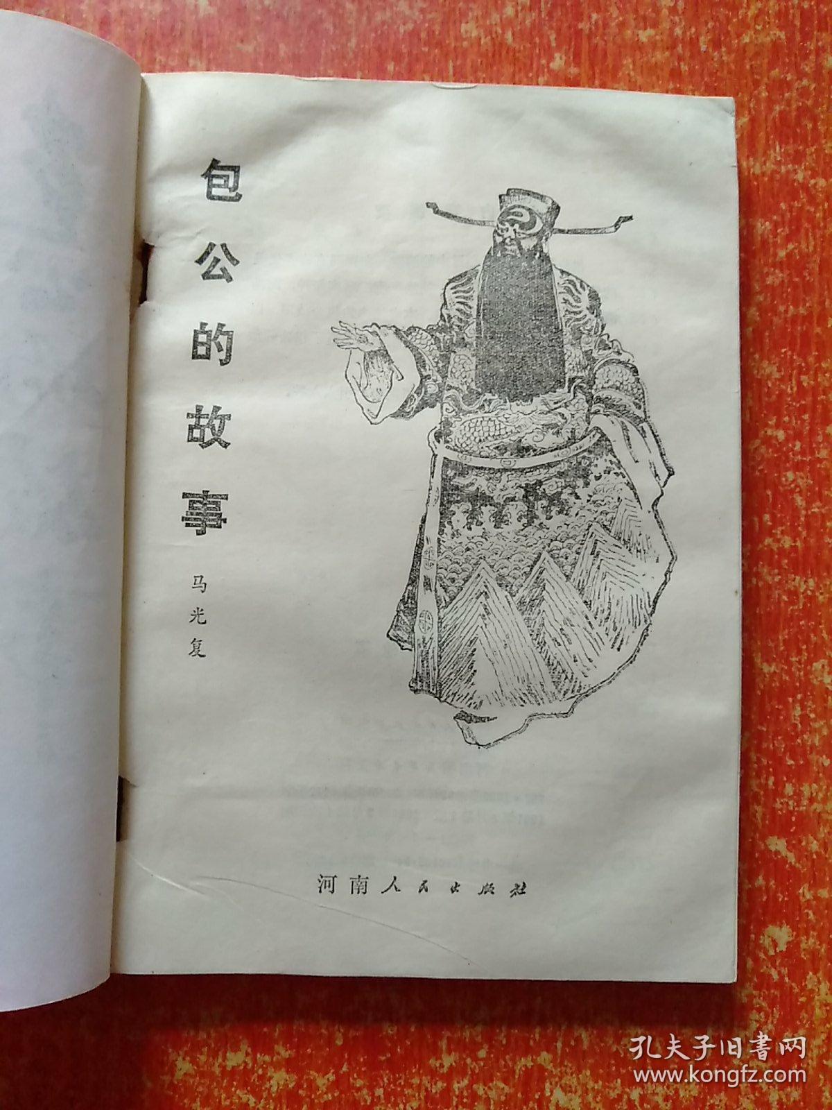 厦门天人婚纱摄影(2)