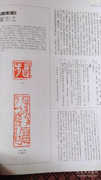 婚纱摄影店价格表(3)