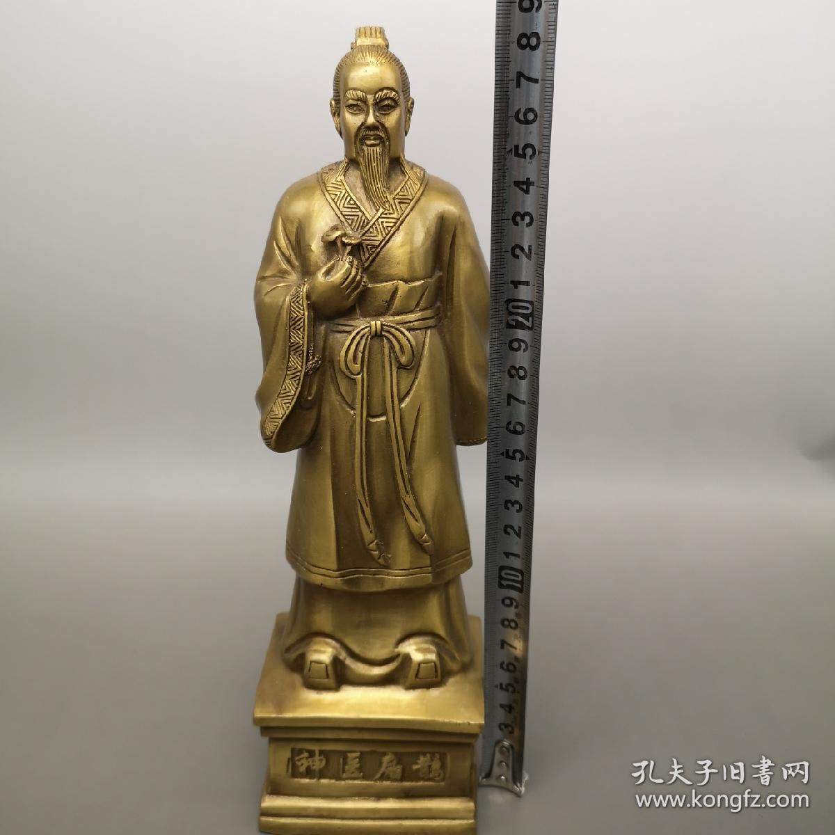 铜扁鹊像