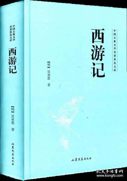0273bc9136fe81e598_n.jpg