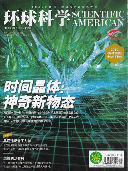 0273c558524ad5f314_n.jpg