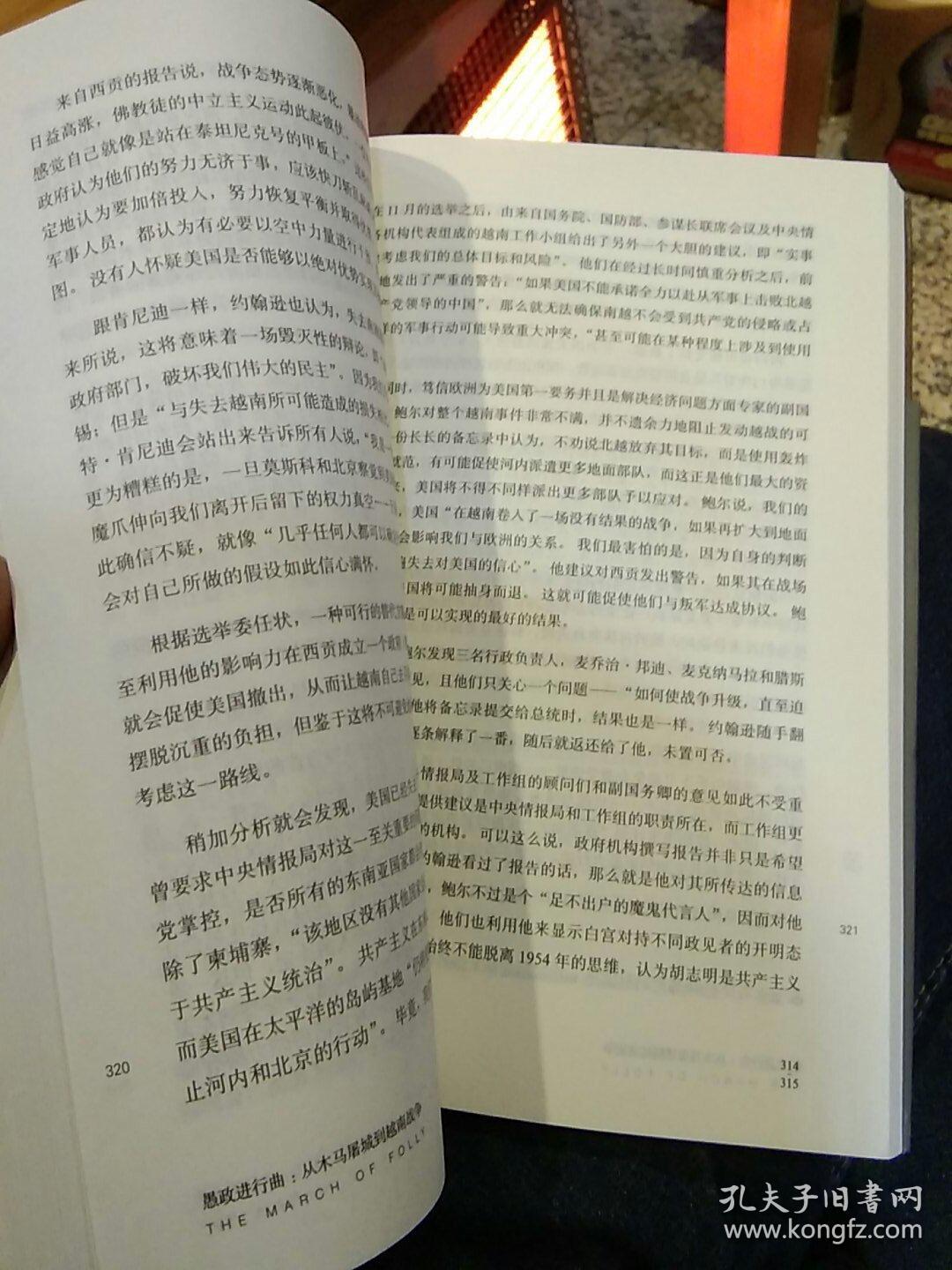 02748ac34e4d8ee2b4_b.jpg