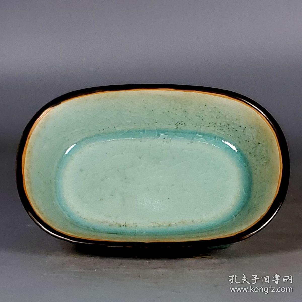 宋汝窑天青釉"奉华款"水仙盆