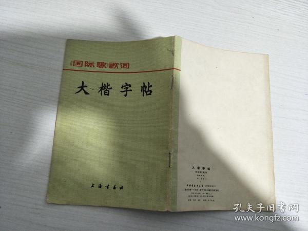 027448653abb5c7659_n.jpg