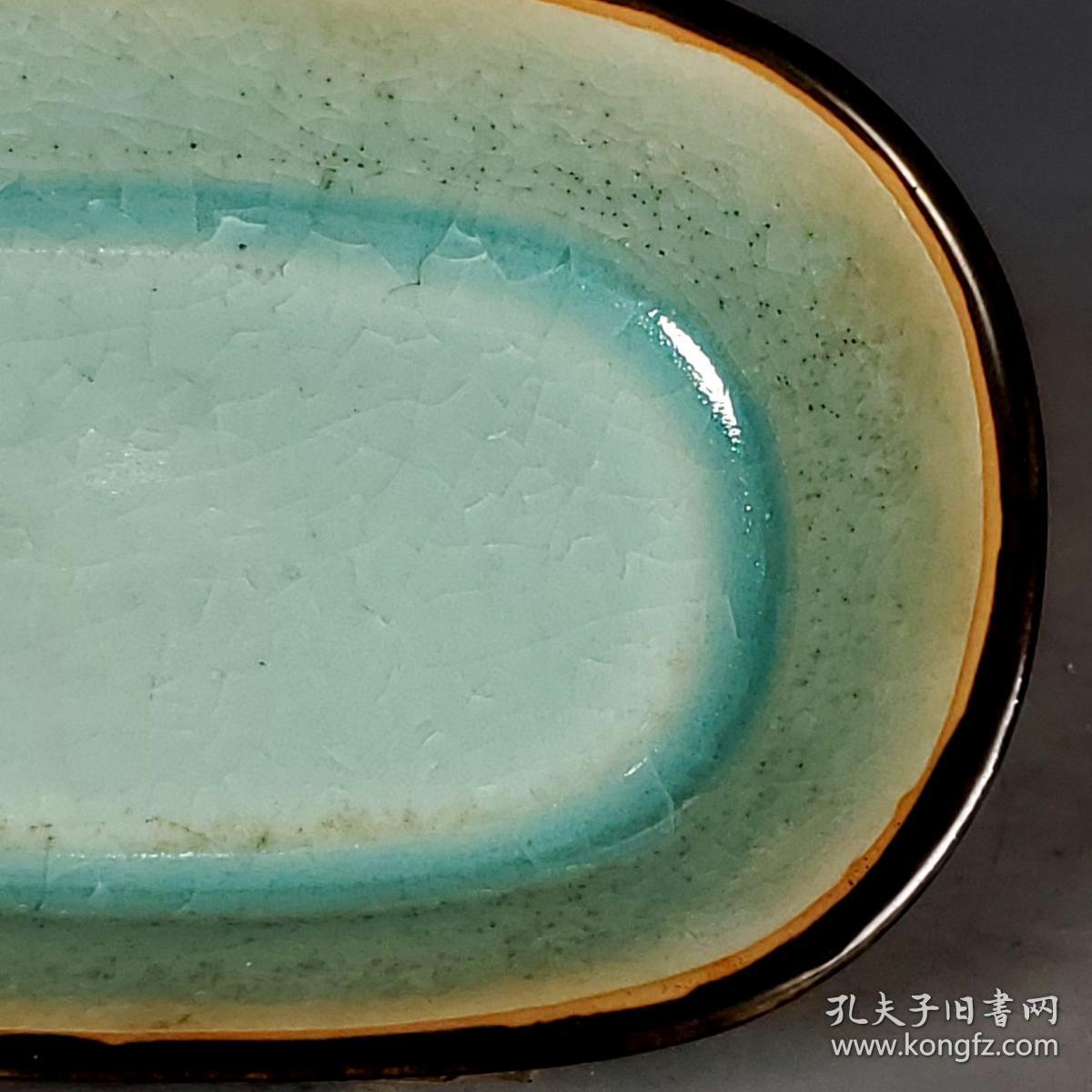 宋汝窑天青釉"奉华款"水仙盆