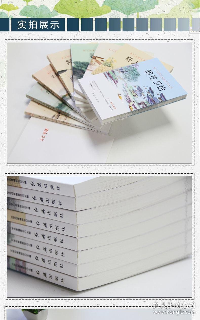 027482afa6c688a2b9_b.jpg