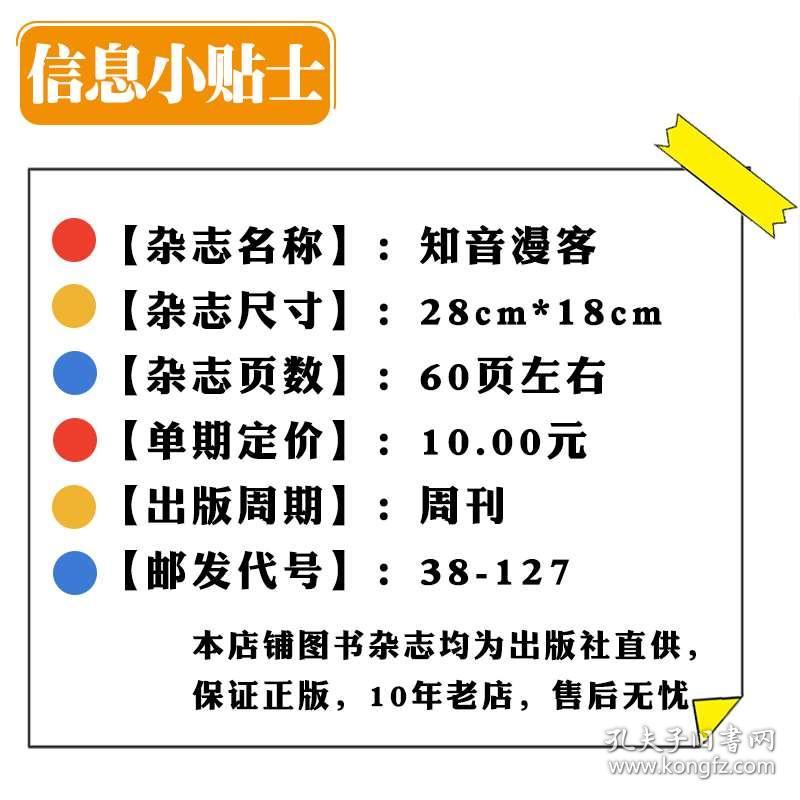 0275f50ecef7b620ab_b.jpg