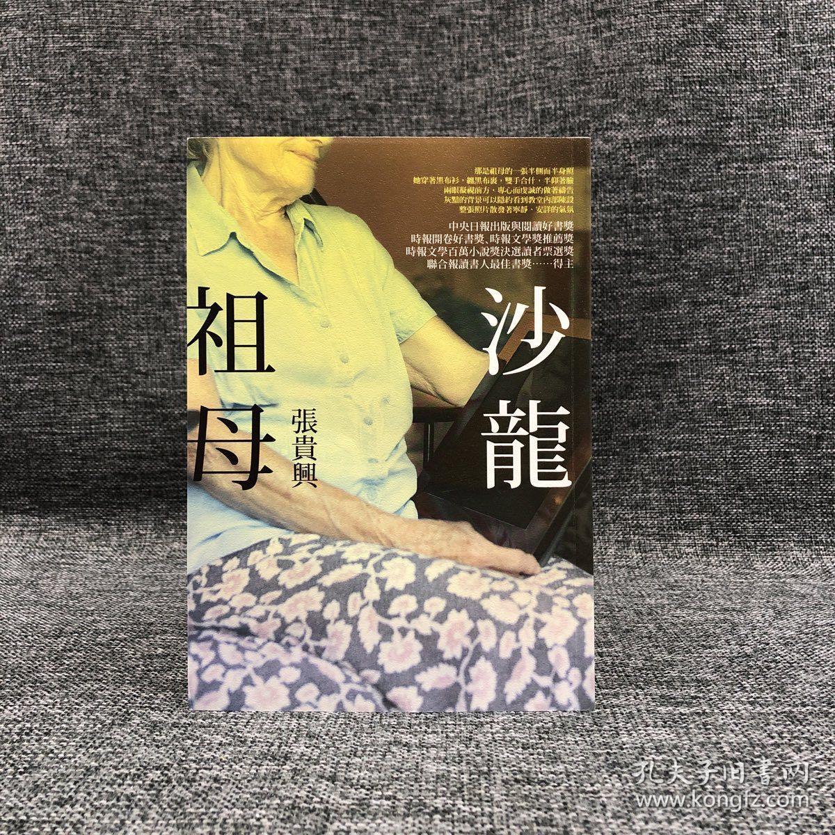 婚纱摄影投诉电话