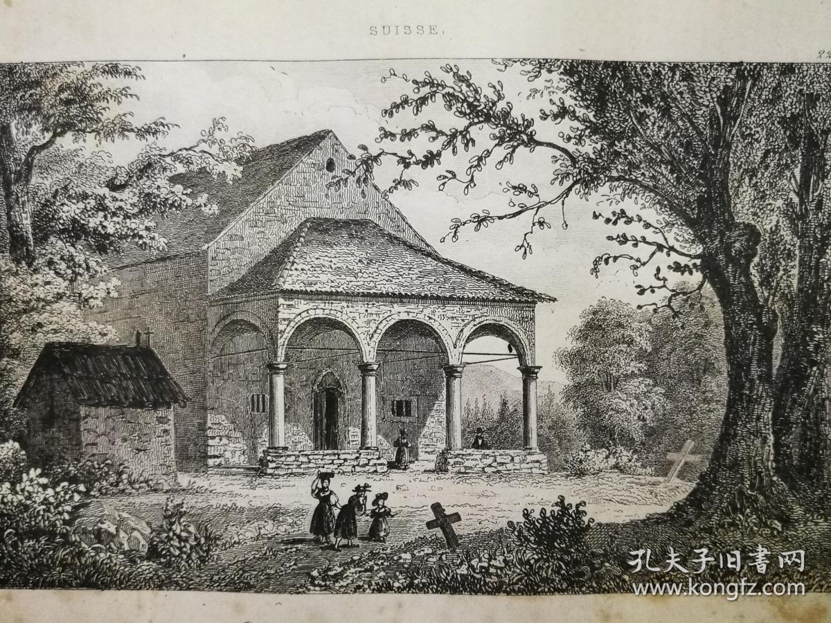 1838年钢版画,欧洲风光《瑞士自治市.