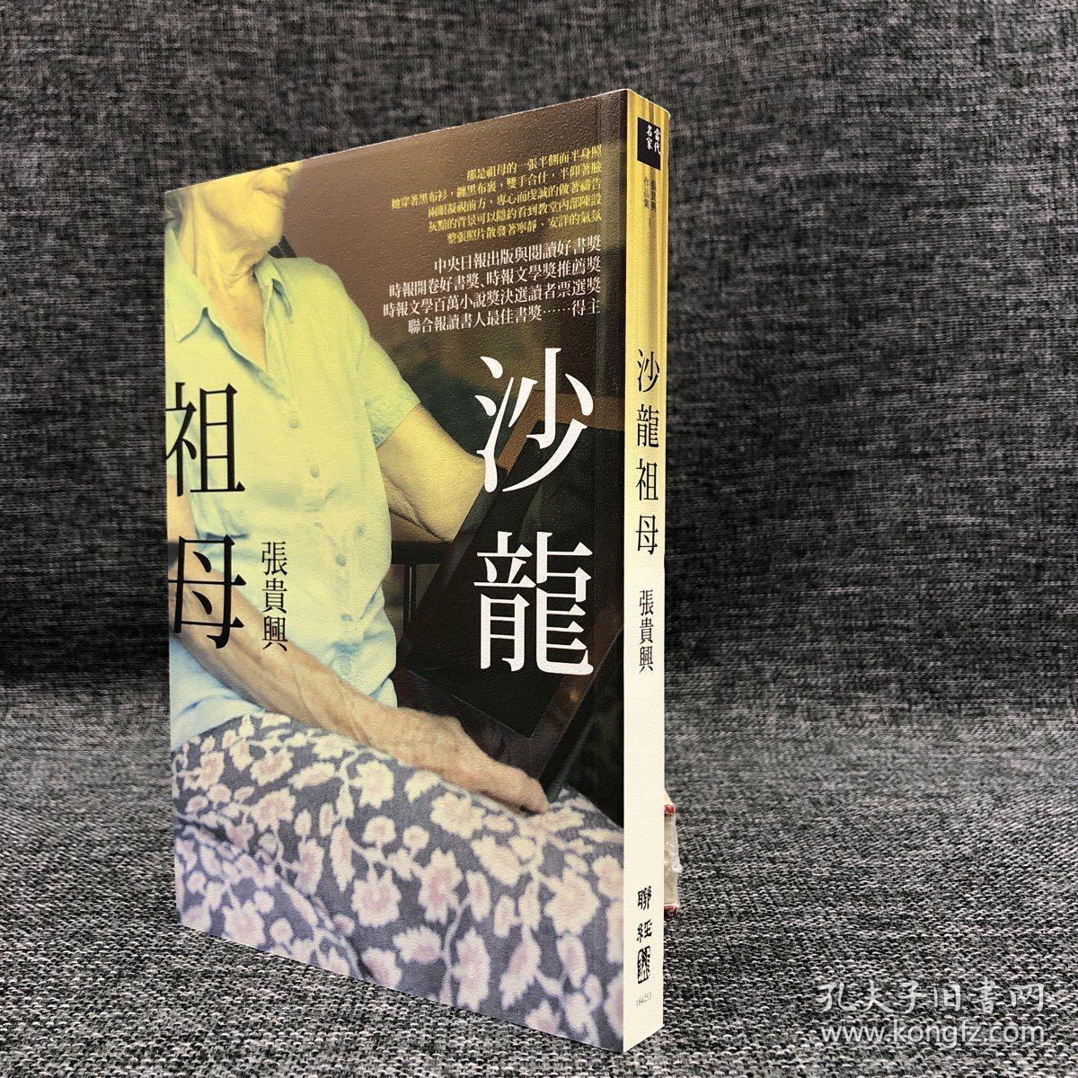 三亚婚纱摄影前十