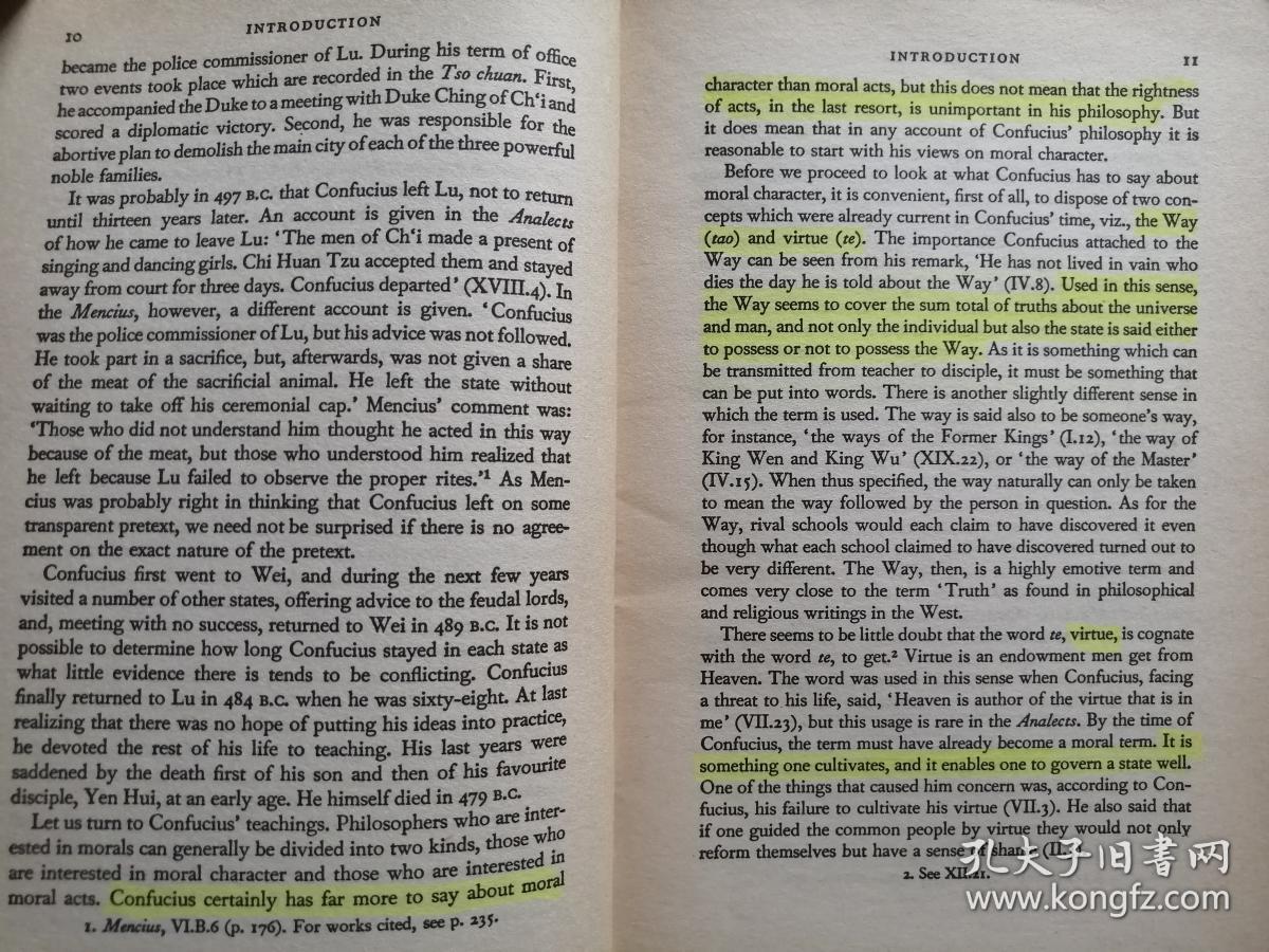 the analects (英文版 论语)