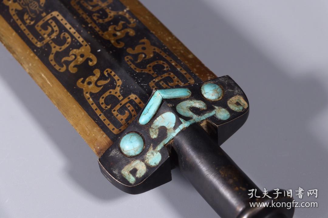 明以前铜错金龙纹剑