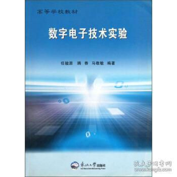 02760e97869dfeca2b_n.jpg