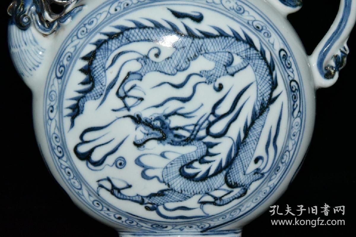 元青花龙纹凤头扁壶 古玩古董古瓷器收藏 尺寸21.5x21