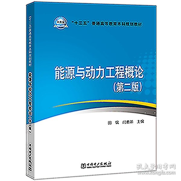 0277564ed6d6695171_n.jpg
