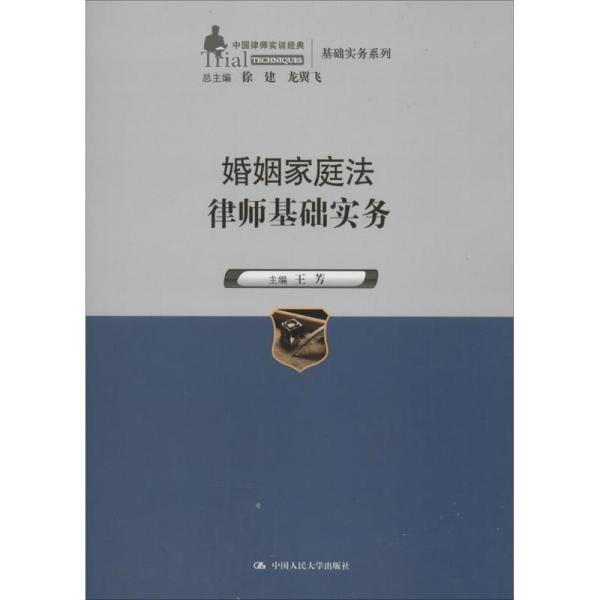 02779bba3e47f0eeac_n.jpg