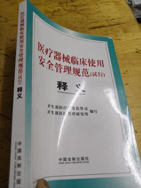0277eeb4fa1b1255cd_n.jpg