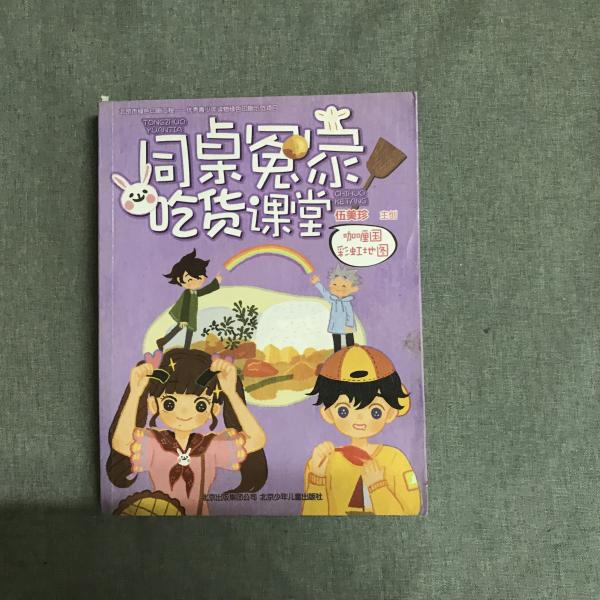 幽默阳光短剧推荐，让你的生活充满欢笑与正能量，幽默阳光短剧推荐，笑对生活，正能量满满！