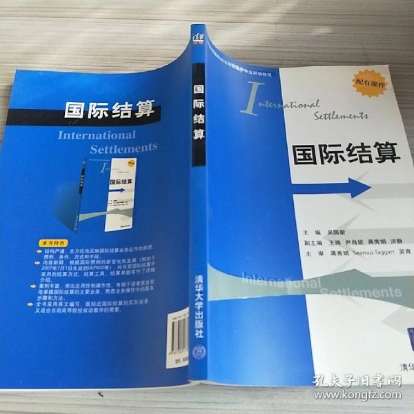 02780cb00e46410315_n.jpg