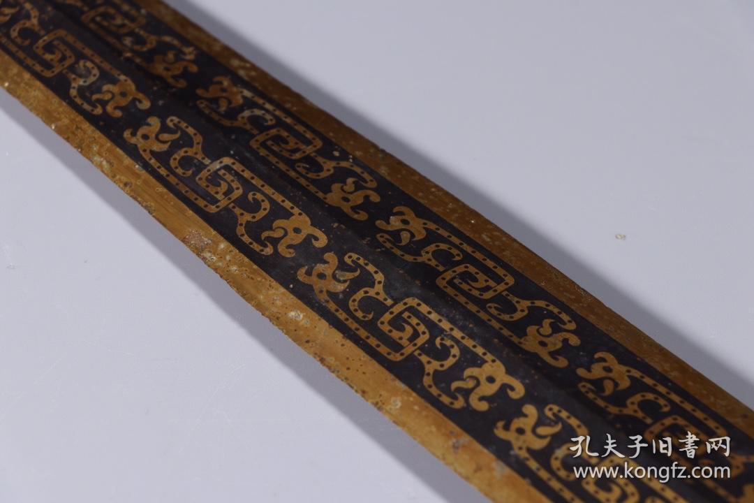 明以前铜错金龙纹剑