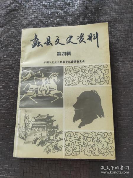 影响力书籍主要内容是什么 384659beffaf447a_n.jpg