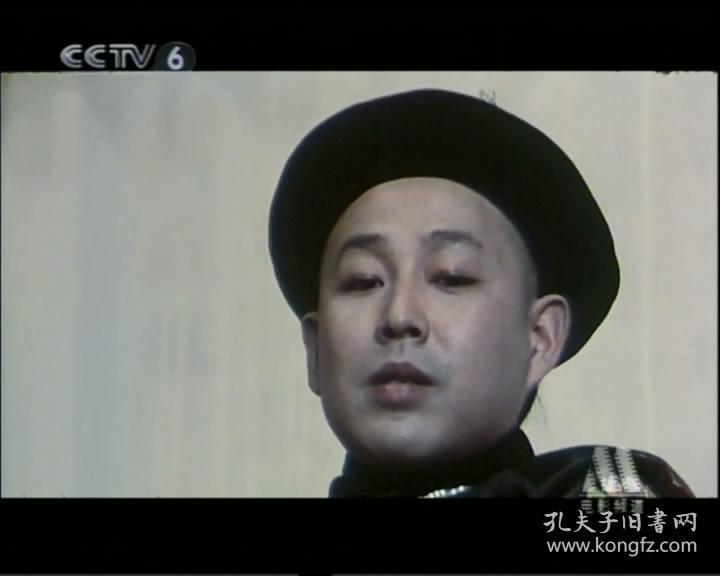 《一代妖后》dvd(刘晓庆/巩俐/陈道明/陈烨)