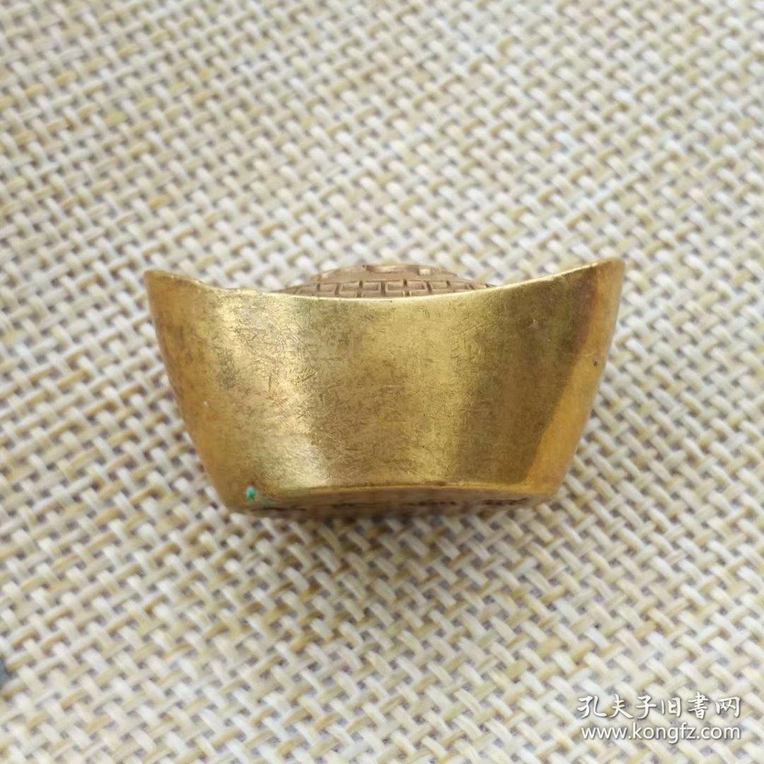 古董古玩复古大清金锭鎏金币清朝金元宝福禄寿喜财小号黄亮金锭