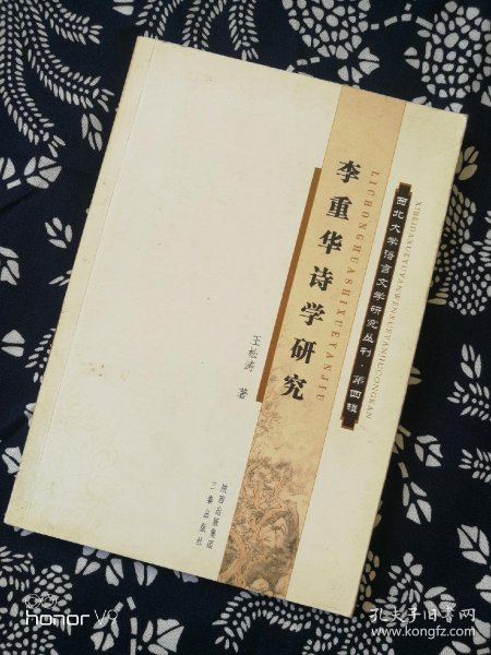 027bafcf2a87552f91_n.jpg