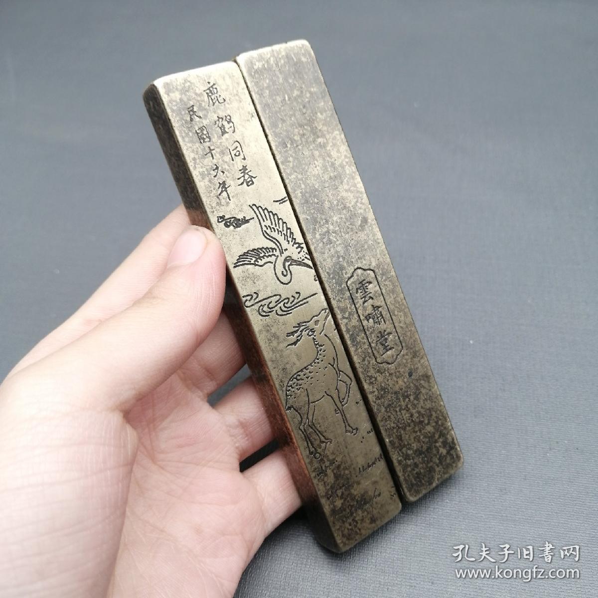 老铜小号镇尺 压尺2,品相尺寸如图