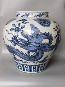 明代宣德青花龙纹兽头罐