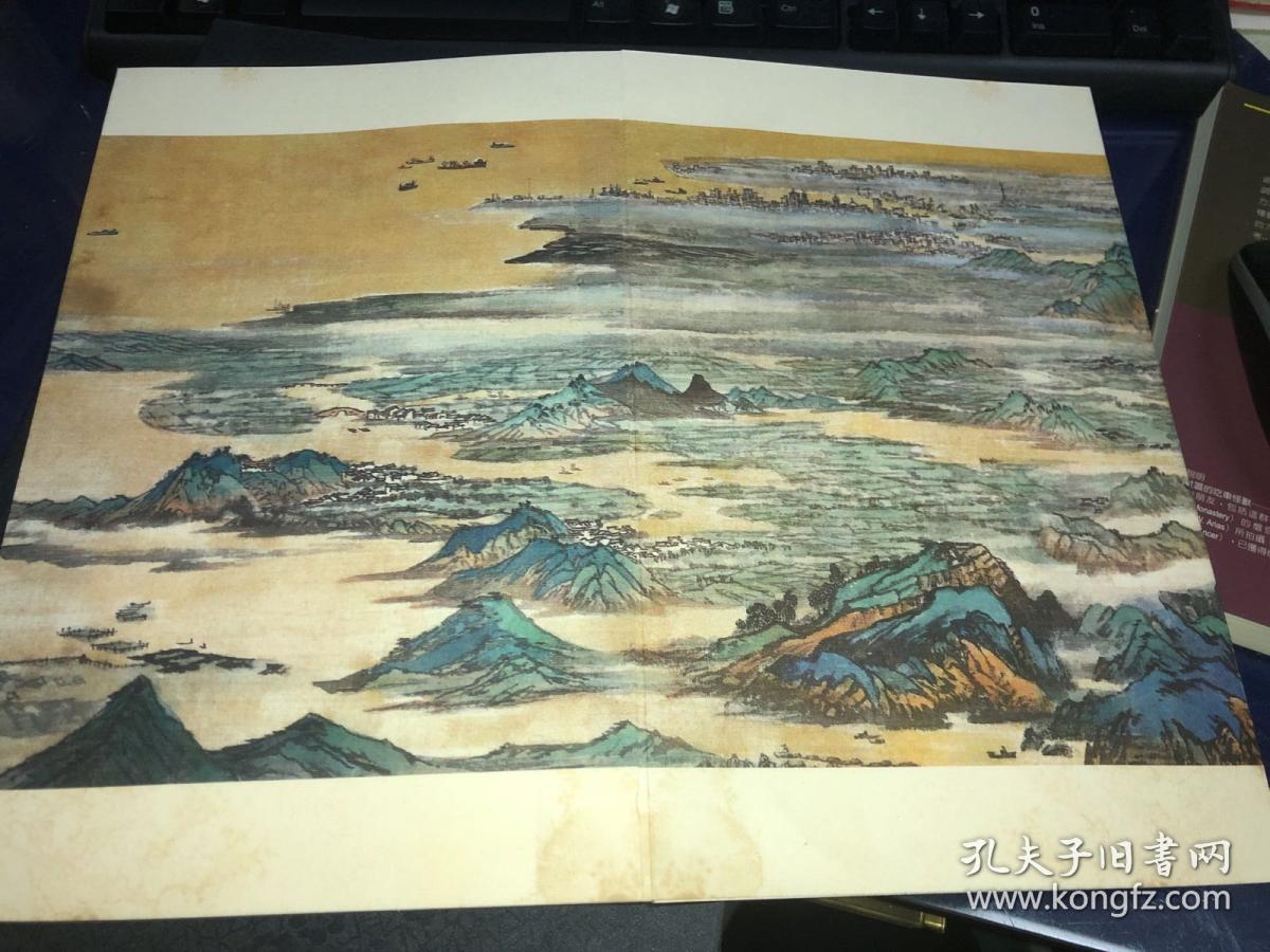 长江万里图卷(陆俨少题,折叠手卷长卷,宣纸印刷品【孔仲起徐英槐