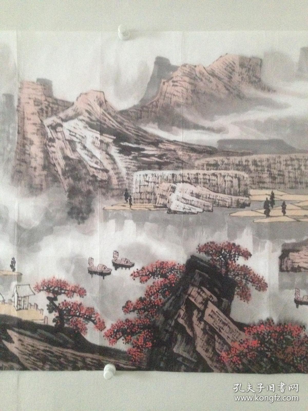 王石帆 国画 山水 秋色江南云烟图