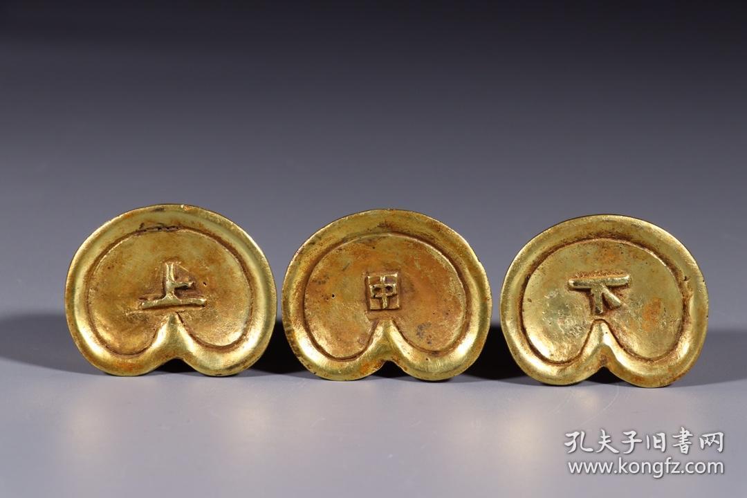 铜鎏金马蹄金