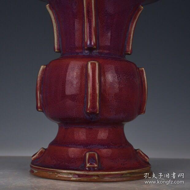 宋钧窑玫瑰紫釉出戟尊