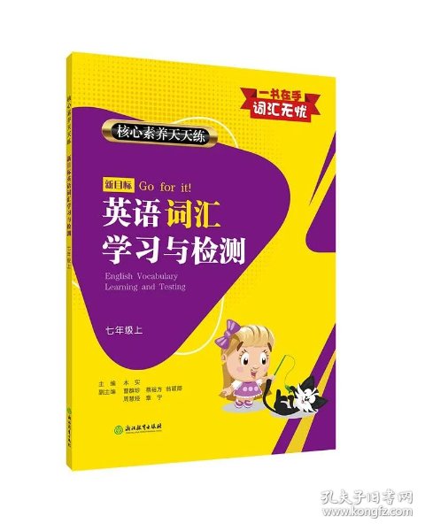 027f067cd2adf21f92_n.jpg